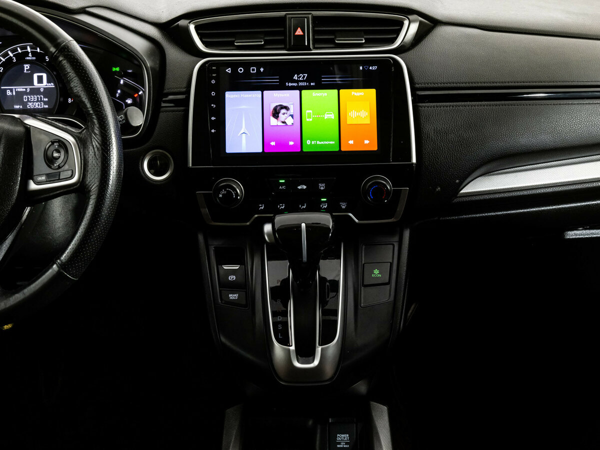Купить Honda CR-V V, 2019, 73 376 км, фото №9