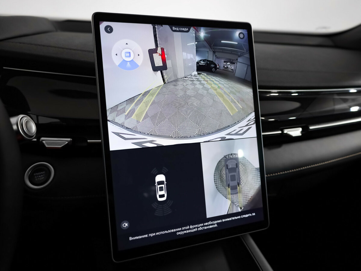 Купить Geely Preface I, 2024, 7 526 км, фото №16