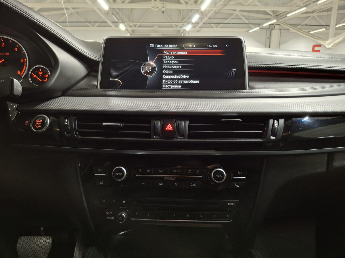 Купить BMW X6 40d II (F16), 2016, 173 782 км, фото №15