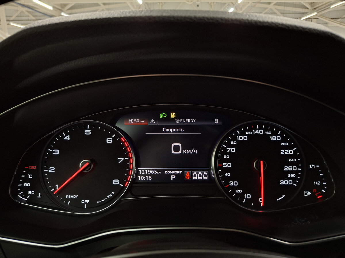 Купить Audi A6 40 TFSI V (C8), 2021, 121 949 км, фото №13