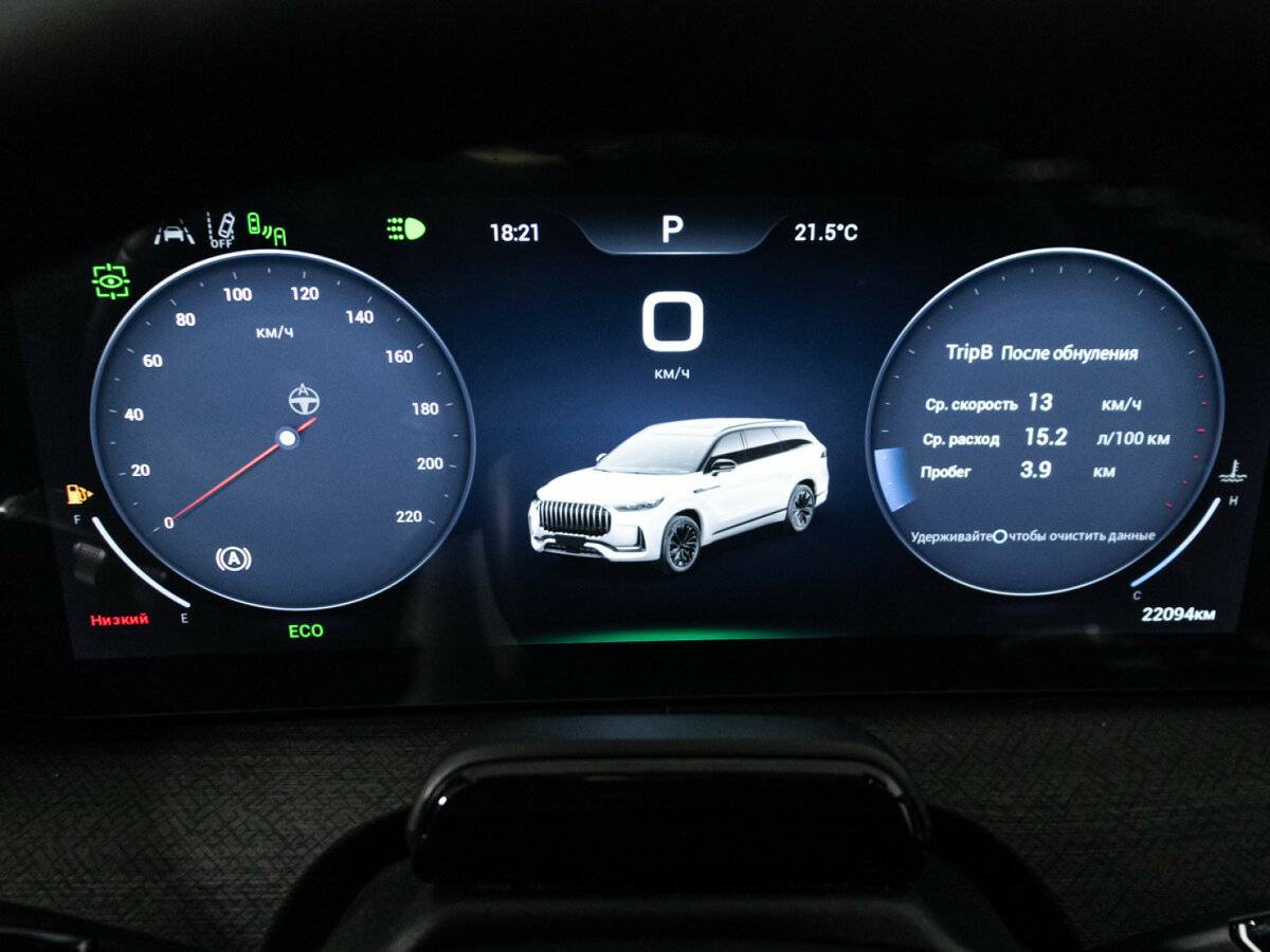 Купить Jaecoo J8, 2024, 22 090 км, фото №10