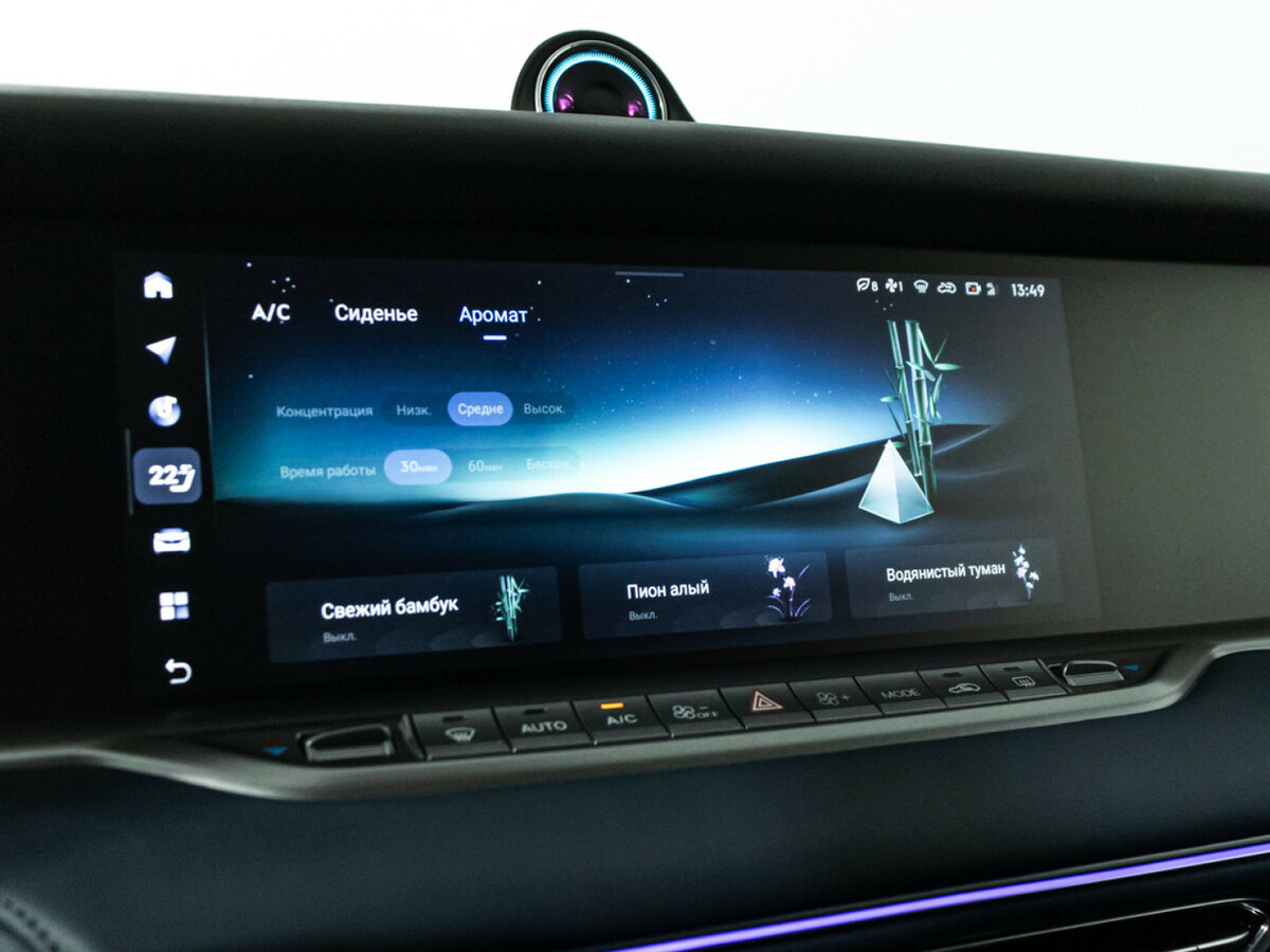 Купить Voyah Free I Рестайлинг, 2023, 17 520 км, фото №17