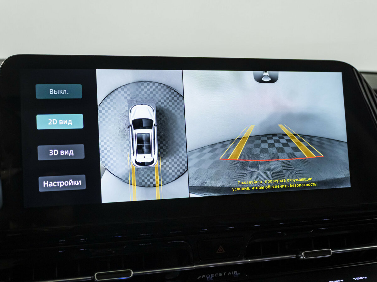 Купить Changan UNI-S (CS55 Plus), 2024, 30 000 км, фото №13