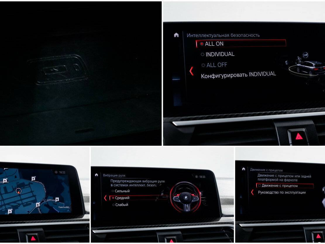 Купить BMW X3 M Competition I (F97), 2019, 85 300 км, фото №23