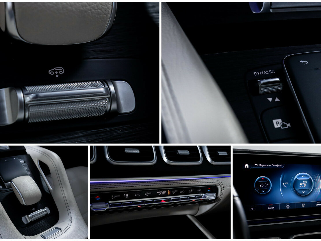 Купить Mercedes-Benz GLS 450 II (X167), 2021, 57 137 км, фото №21