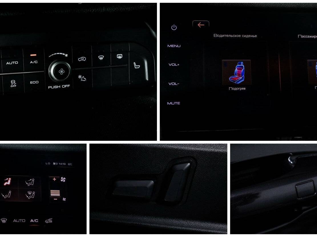 Купить Haval F7 I, 2021, 72 300 км, фото №18