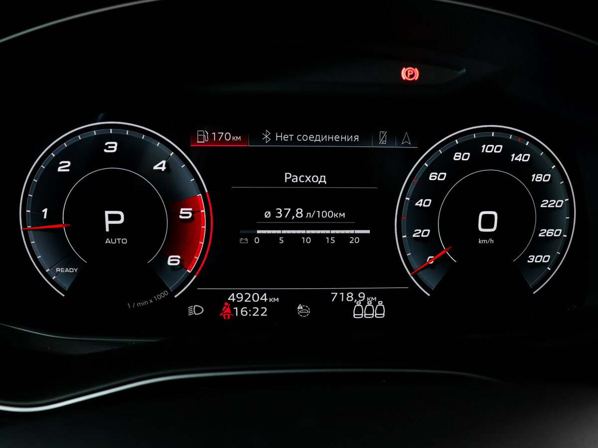 Купить Audi Q8 45 TDI I (4M), 2021, 49 200 км, фото №11