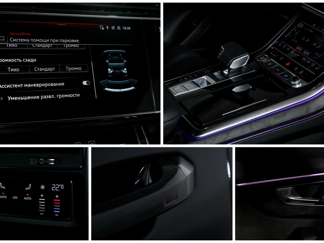 Купить Audi Q8 45 TDI I (4M), 2021, 49 200 км, фото №19