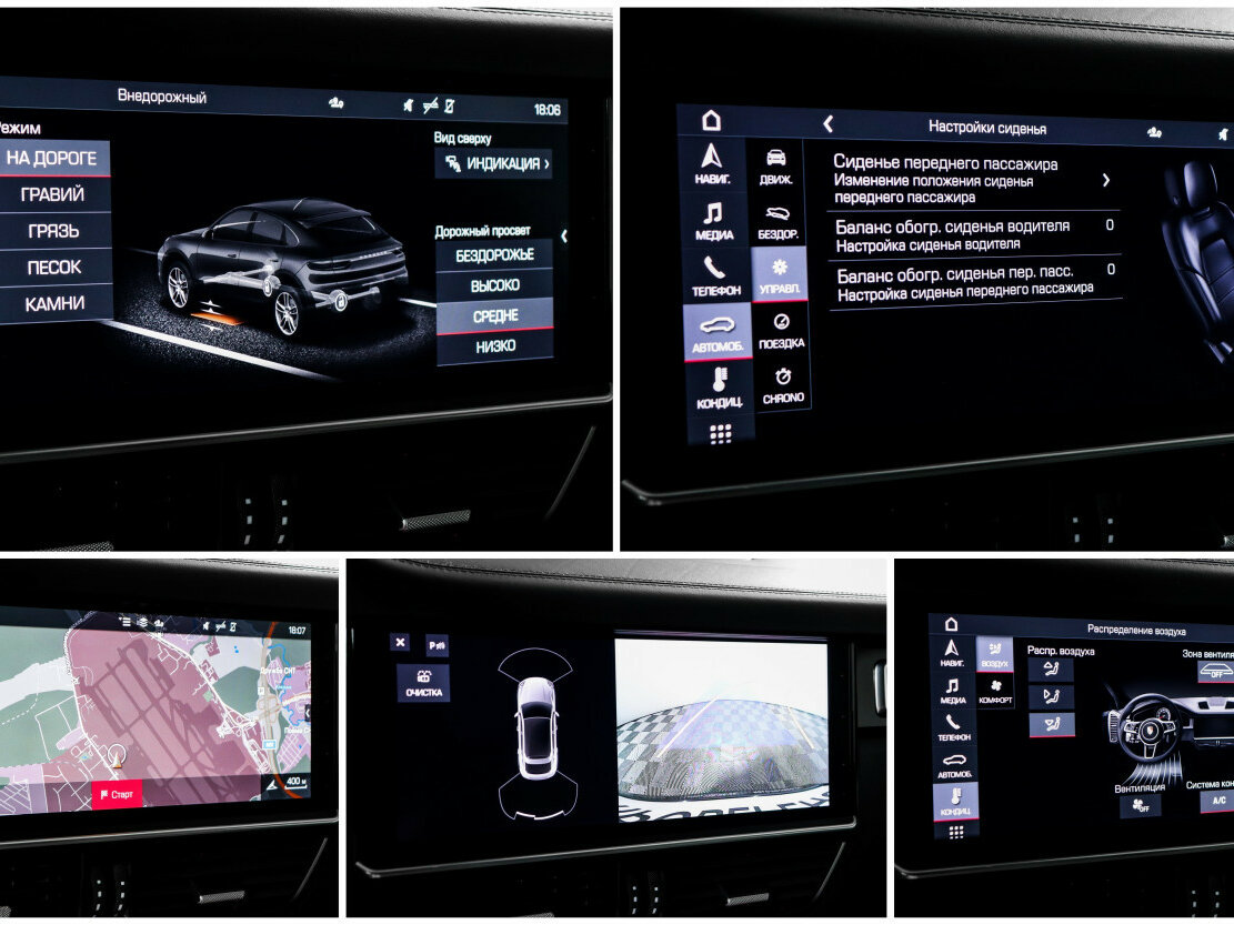 Купить Porsche Cayenne Coupé III, 2019, 111 981 км, фото №24