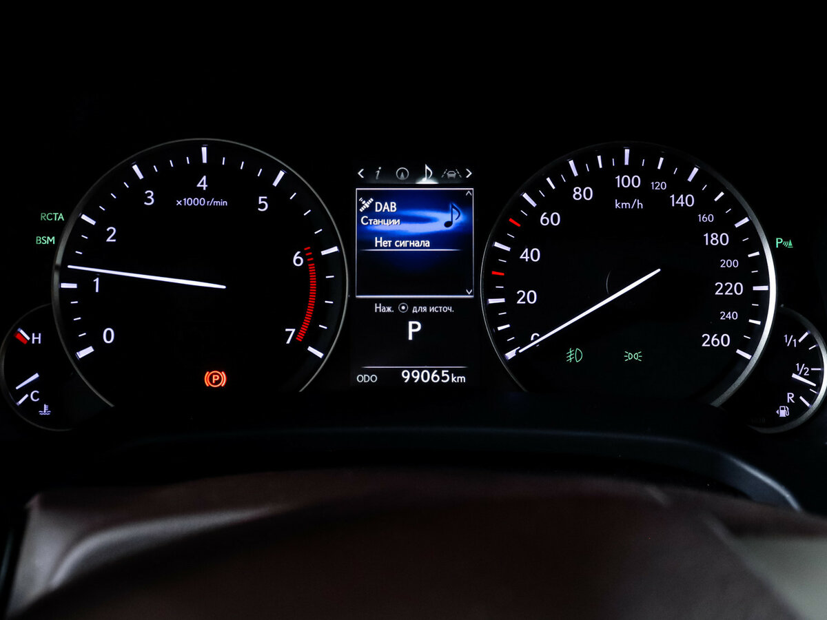 Купить Lexus RX 200t IV, 2016, 99 064 км, фото №9