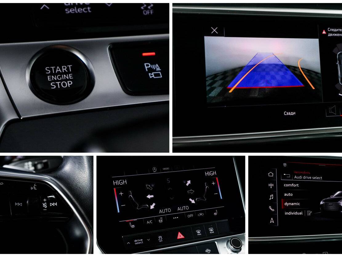 Купить Audi A6 40 TFSI V (C8), 2021, 71 459 км, фото №17