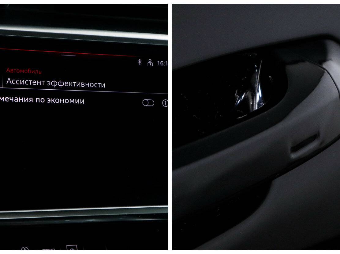 Купить Audi A6 40 TFSI V (C8), 2021, 71 459 км, фото №18