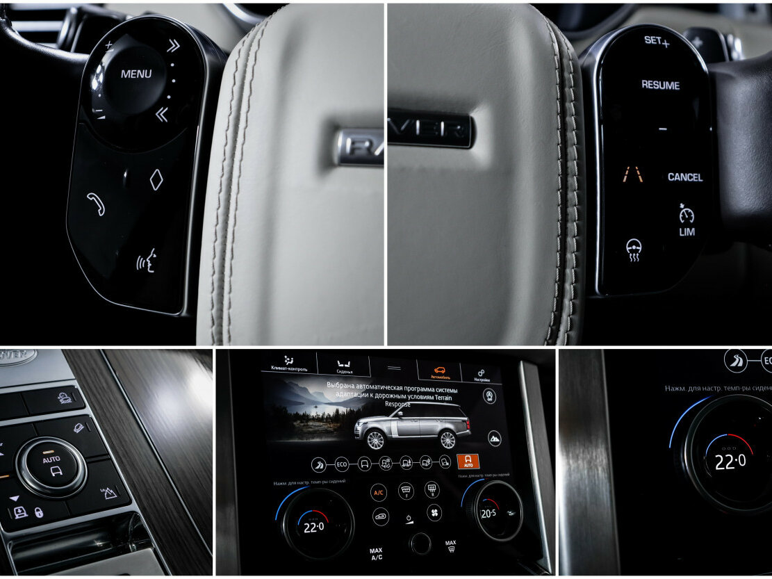 Купить Land Rover Range Rover IV Рестайлинг, 2018, 103 757 км, фото №21