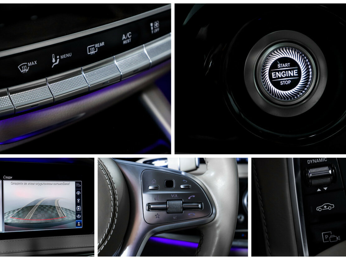 Купить Mercedes-Benz S-Класс 350 d Long VI (W222, C217) Рестайлинг, 2019, 92 576 км, фото №24