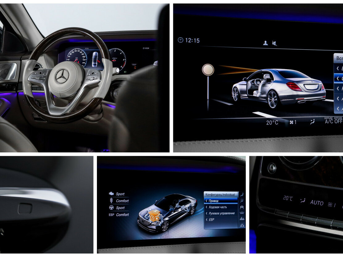 Купить Mercedes-Benz S-Класс 350 d Long VI (W222, C217) Рестайлинг, 2019, 92 576 км, фото №26