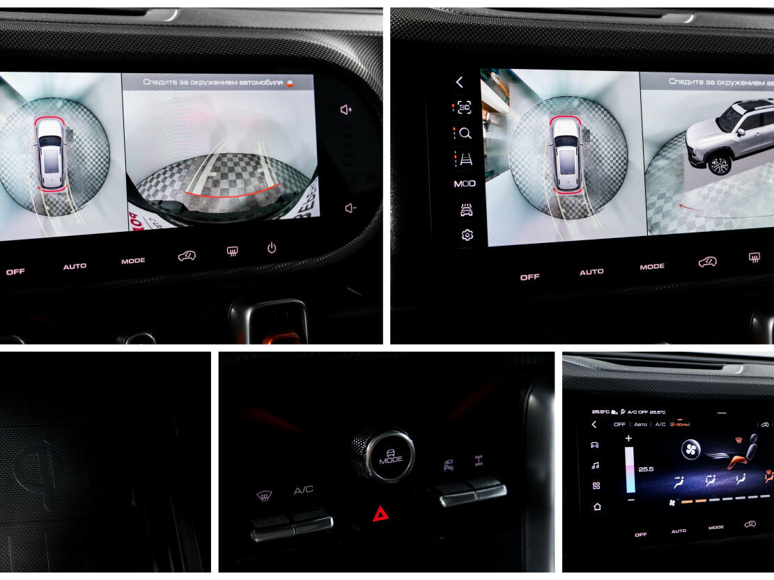 Купить Haval Dargo X, 2023, 49 000 км, фото №19