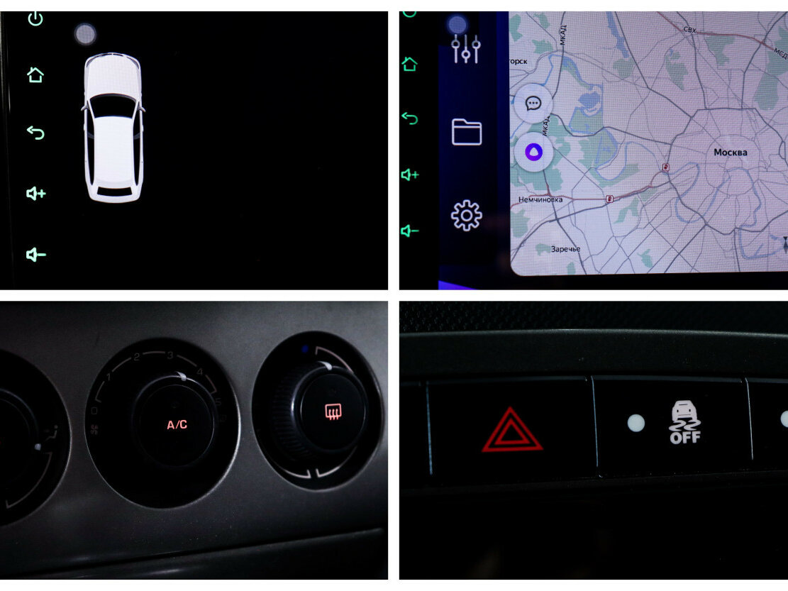 Купить Peugeot 308 I, 2011, 217 191 км, фото №14