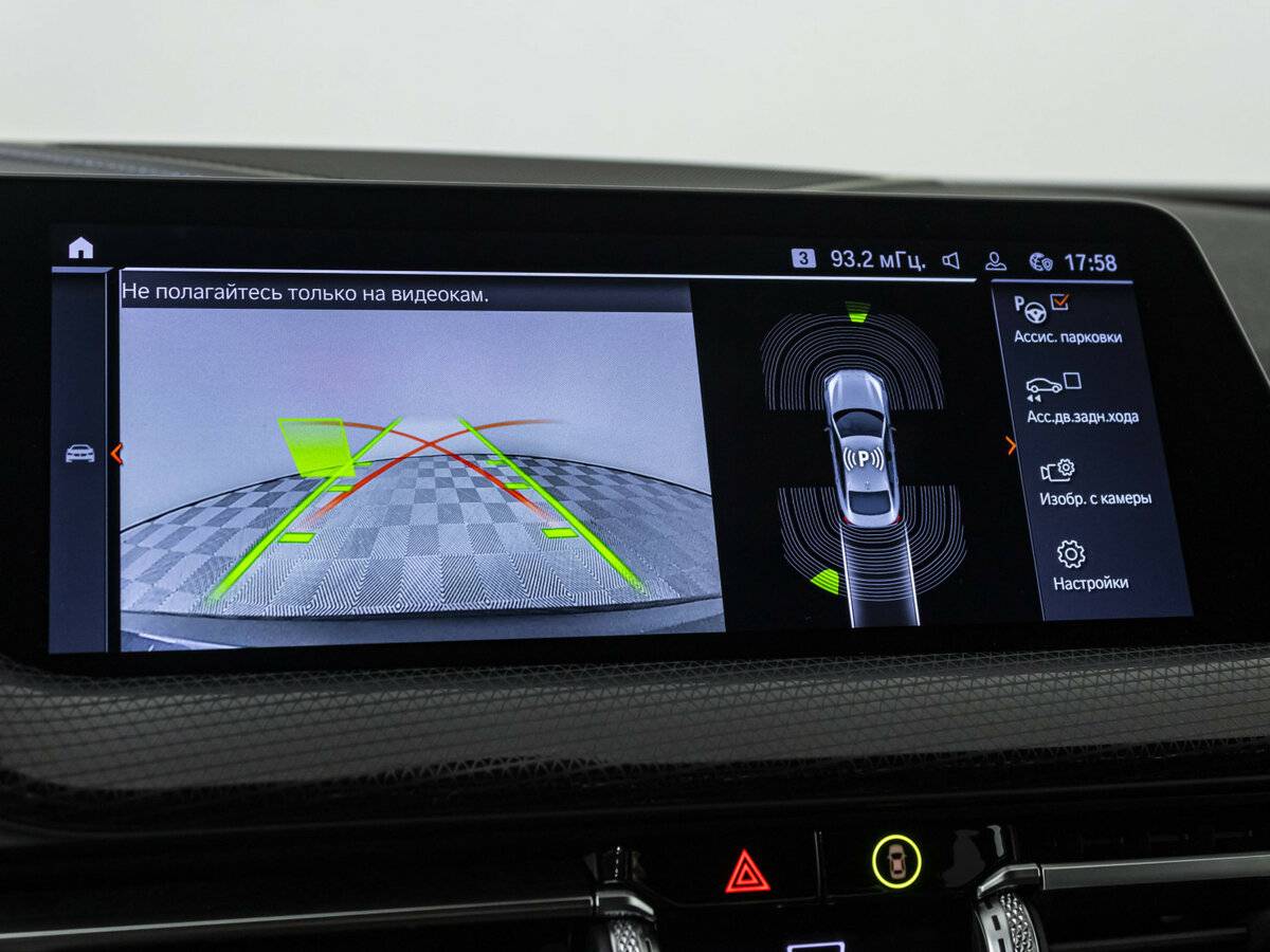 Купить BMW 2 серии Gran Coupe 218i F44, 2020, 95 721 км, фото №14