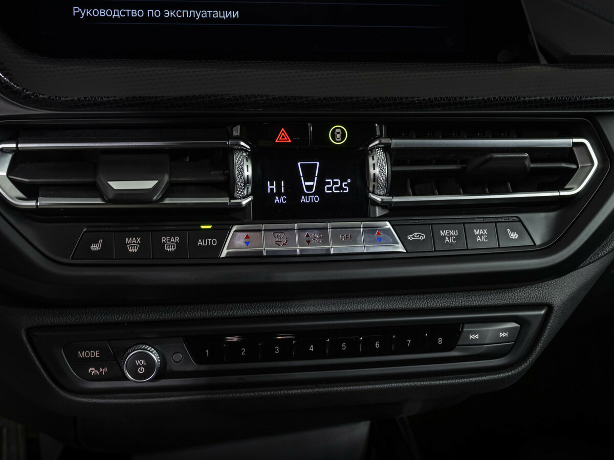 Купить BMW 2 серии Gran Coupe 218i F44, 2020, 95 721 км, фото №15