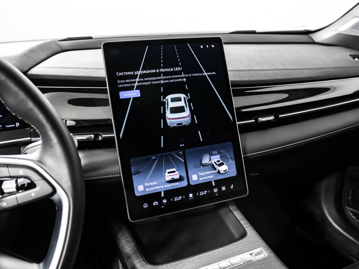 Купить Geely Preface I, 2024, 31 115 км, фото №15