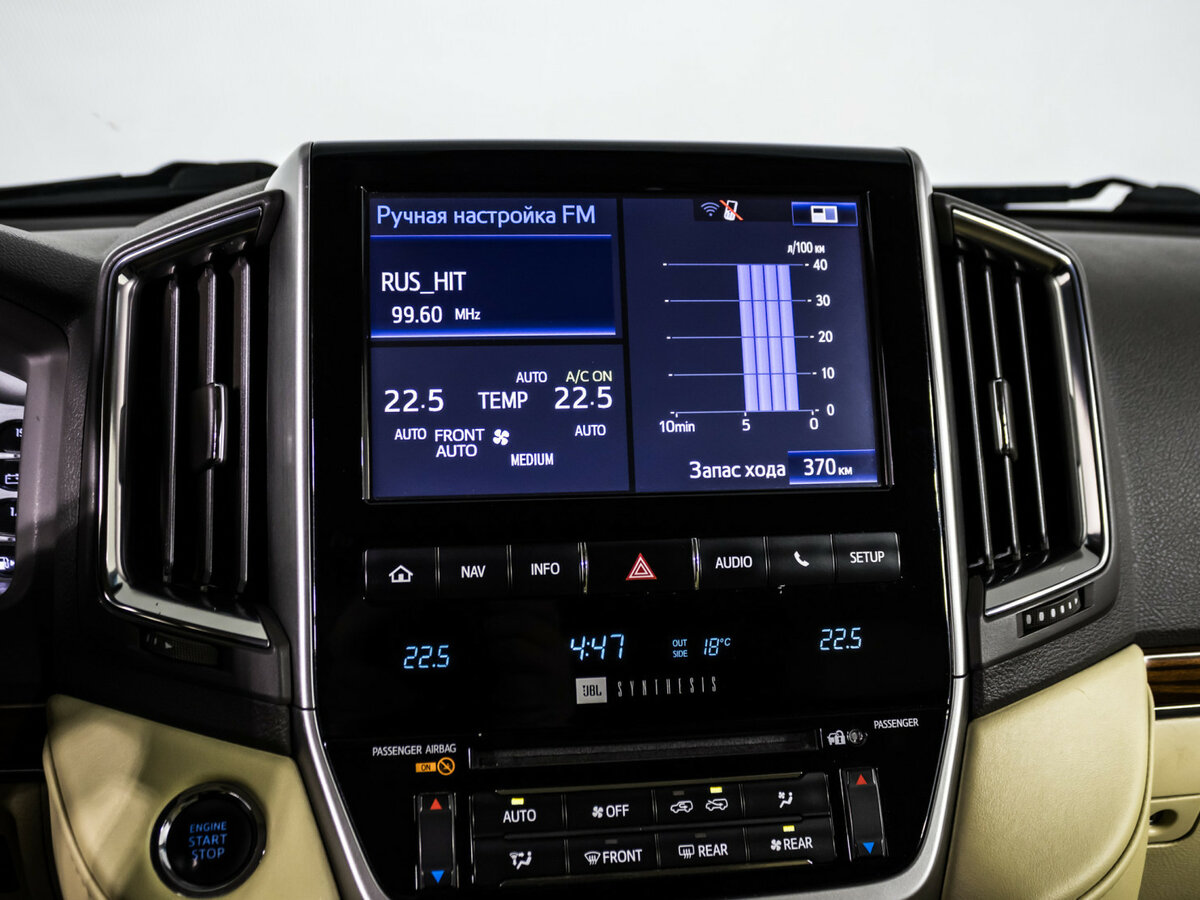 Купить Toyota Land Cruiser 200 Series Рестайлинг 2, 2016, 426 195 км, фото №25