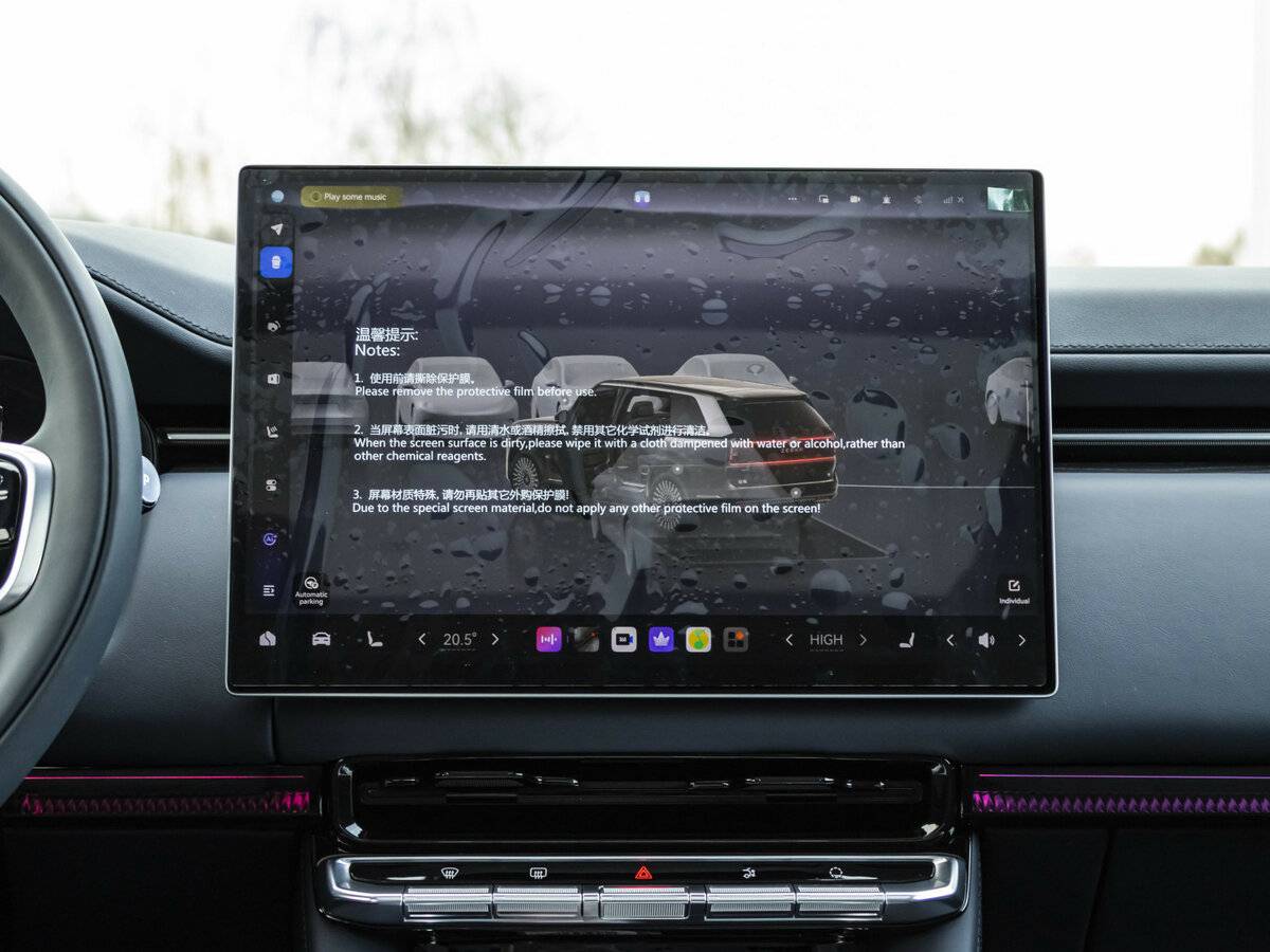 Купить Zeekr 9X 55 kWh, 2025, 22 км, фото №16