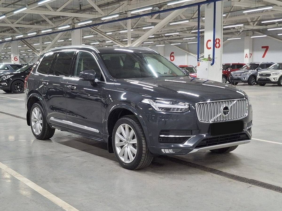 Volvo XC90