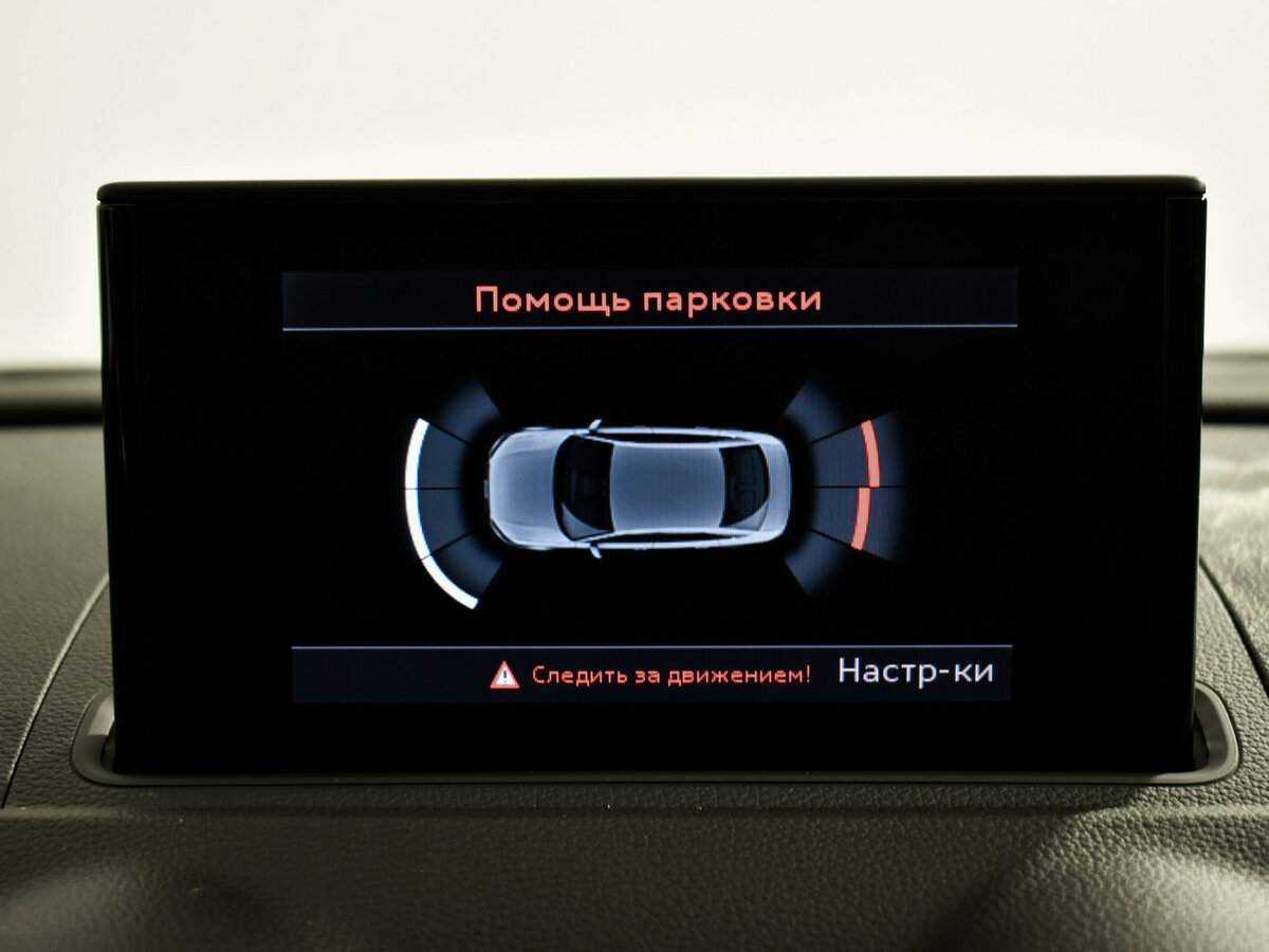 Купить Audi A3 III (8V), 2016, 162 000 км, фото №13