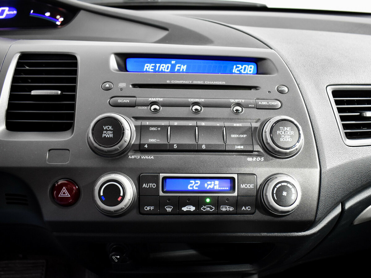 Купить Honda Civic VIII Рестайлинг, 2009, 224 000 км, фото №15