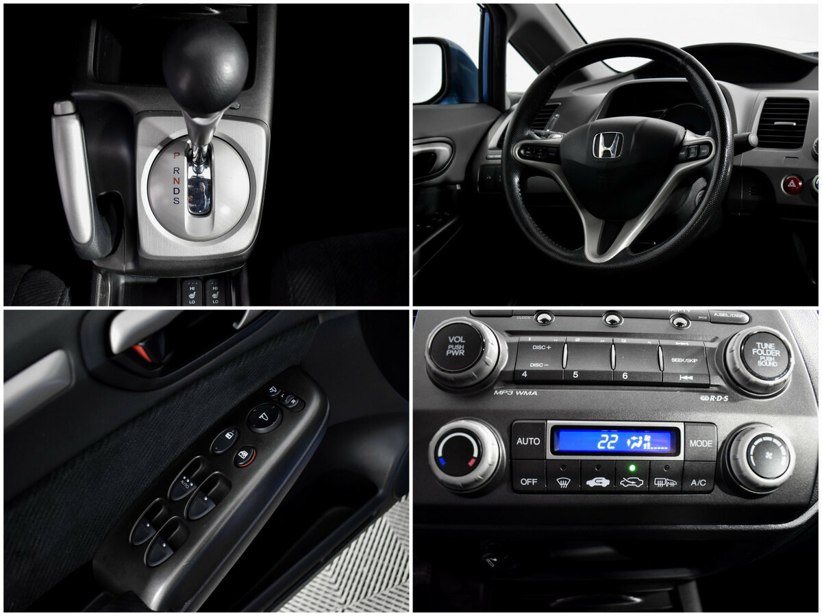 Купить Honda Civic VIII Рестайлинг, 2009, 224 000 км, фото №17