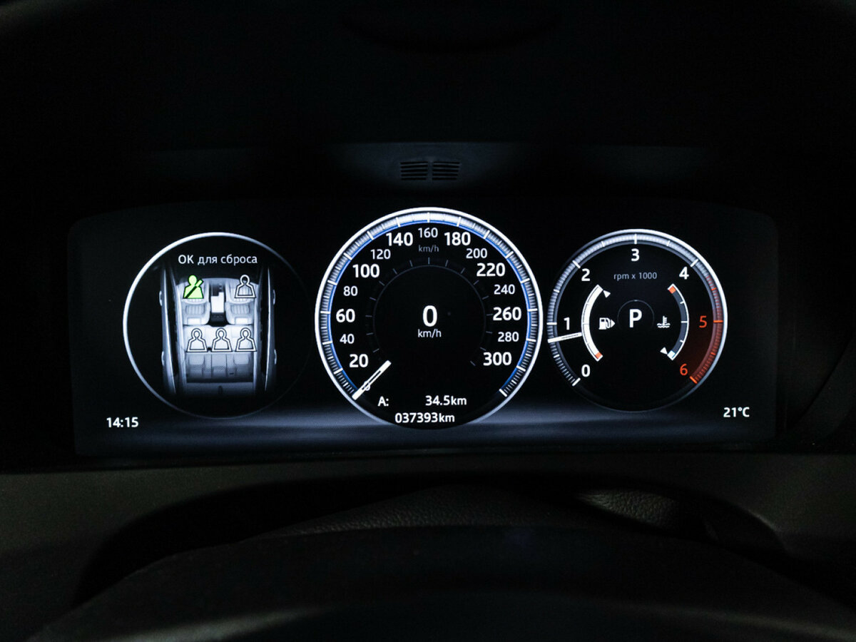 Купить Jaguar F-Pace I, 2017, 37 392 км, фото №12