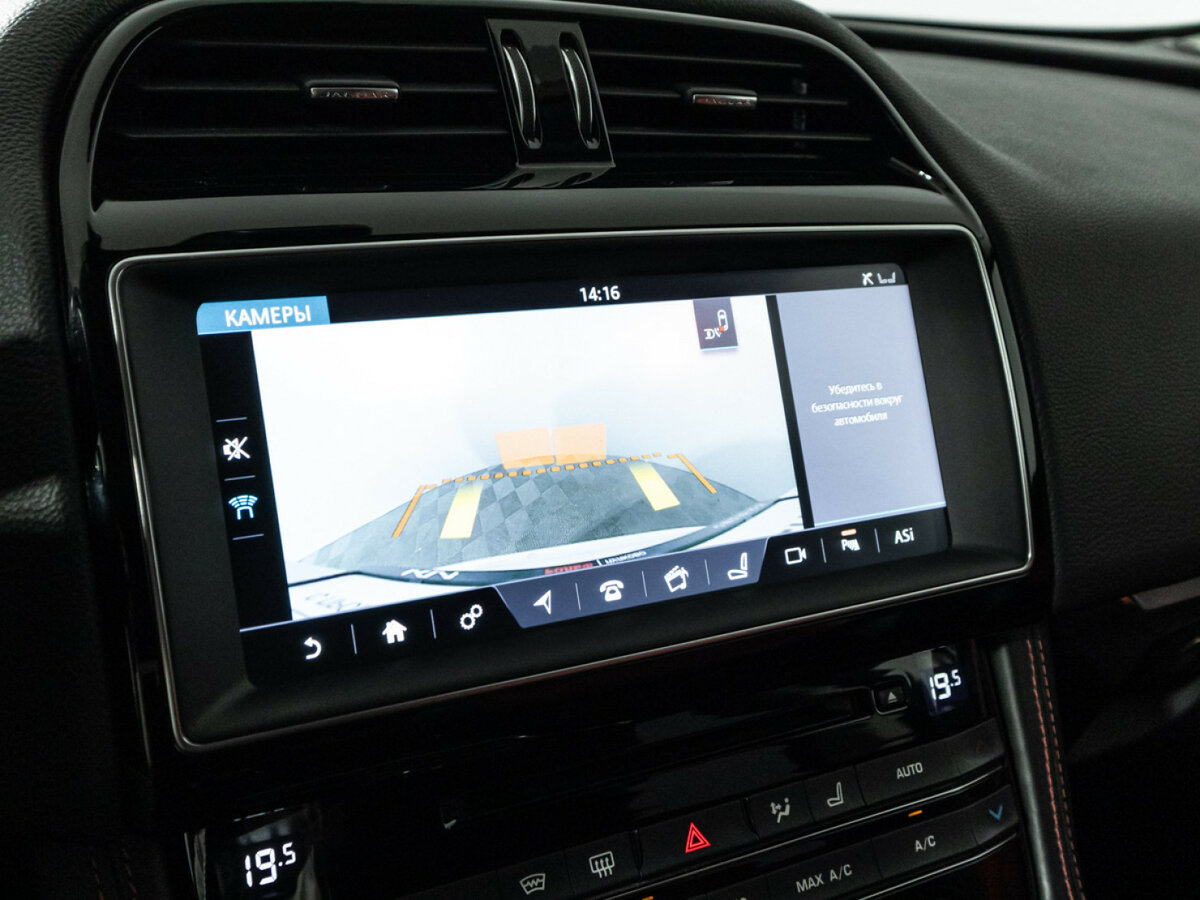 Купить Jaguar F-Pace I, 2017, 37 392 км, фото №16