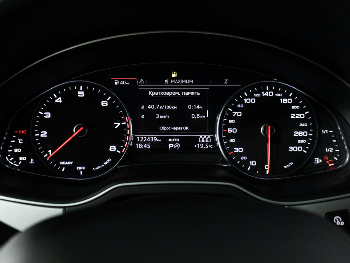 Купить Audi Q7 II (4M), 2017, 122 438 км, фото №10