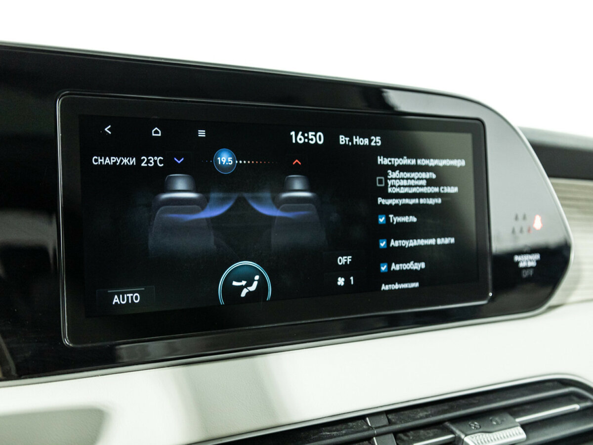 Купить Hyundai Palisade I, 2019, 134 044 км, фото №20