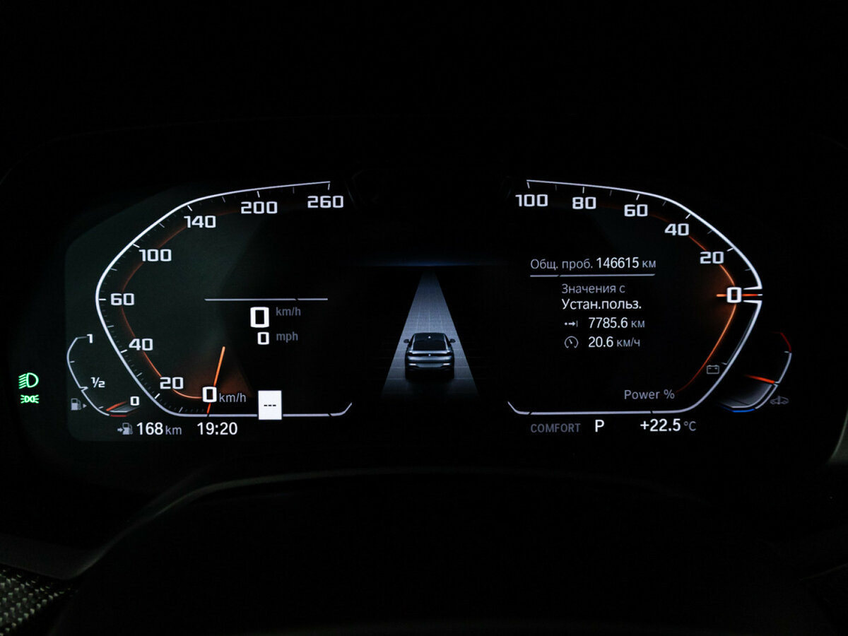 Купить BMW X6 40i III (G06), 2020, 146 547 км, фото №10