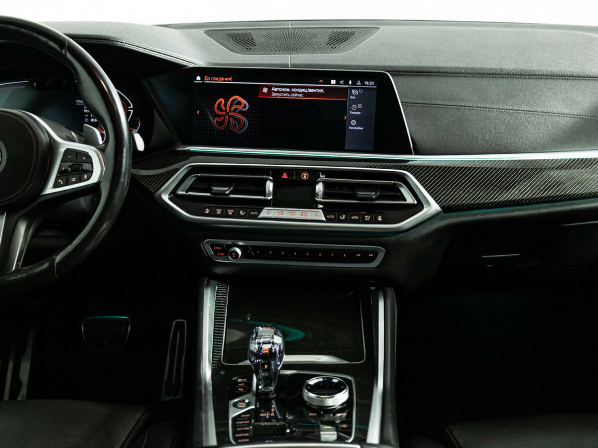 Купить BMW X6 40i III (G06), 2020, 146 547 км, фото №12