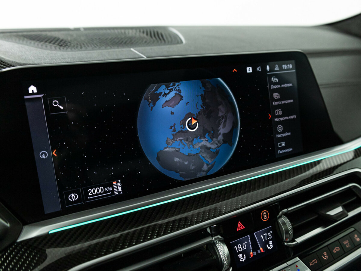 Купить BMW X6 40i III (G06), 2020, 146 547 км, фото №21