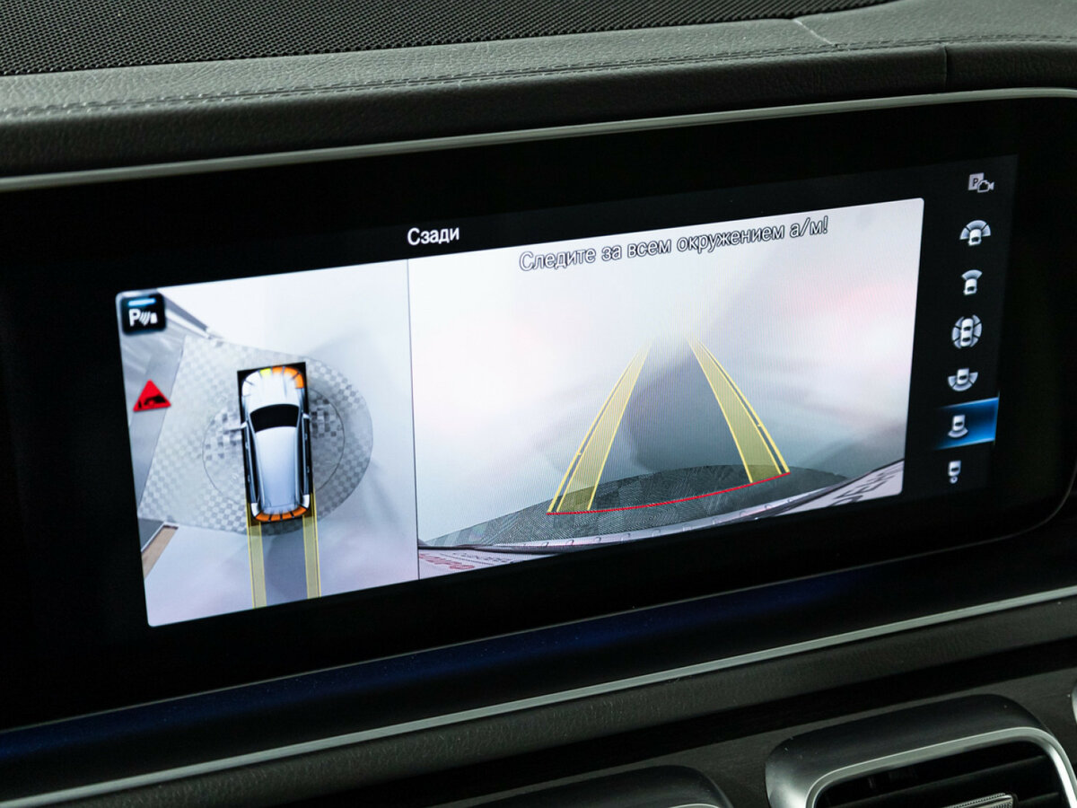 Купить Mercedes-Benz GLS 450 II (X167), 2019, 98 242 км, фото №17