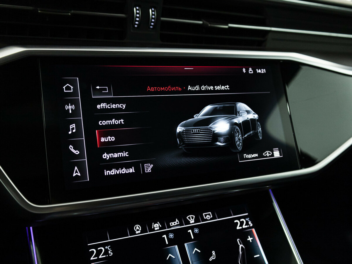 Купить Audi A6 55 TFSI V (C8), 2018, 135 000 км, фото №20