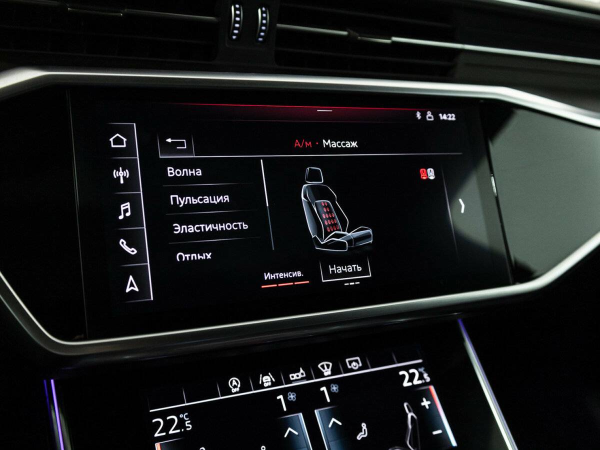 Купить Audi A6 55 TFSI V (C8), 2018, 135 000 км, фото №21