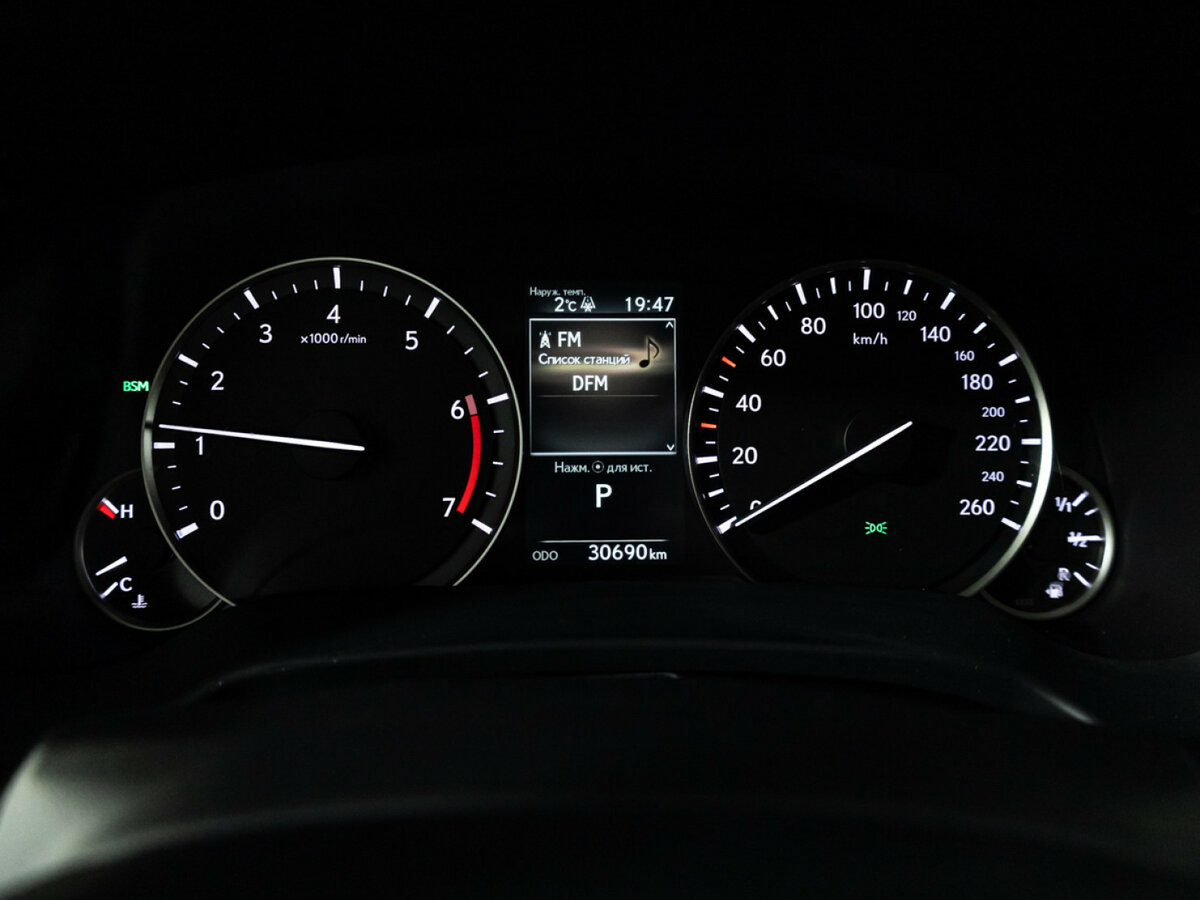 Купить Lexus RX 300 IV Рестайлинг, 2021, 30 687 км, фото №12