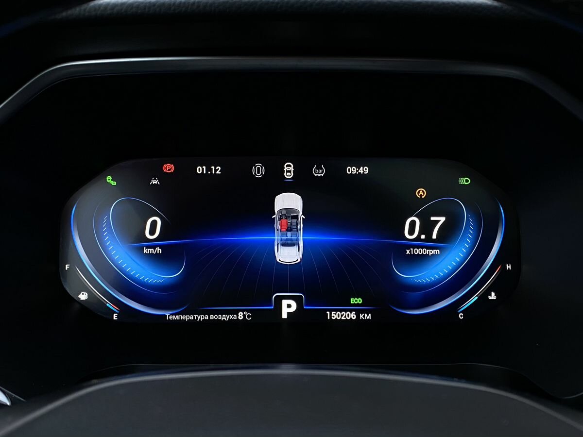 Купить Chery Tiggo 8 Pro I, 2021, 150 205 км, фото №30