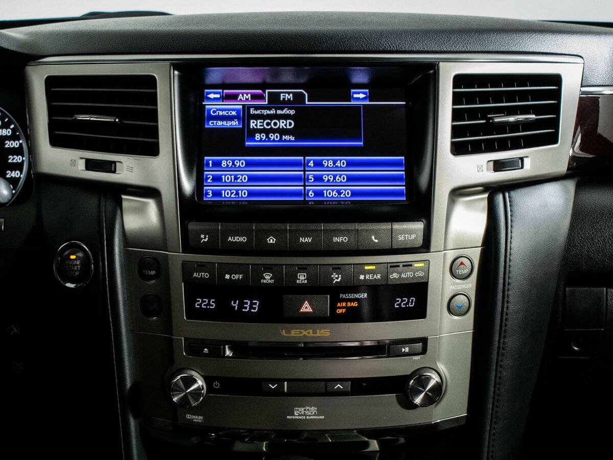 Купить Lexus LX 570 III Рестайлинг, 2012, 171 561 км, фото №16