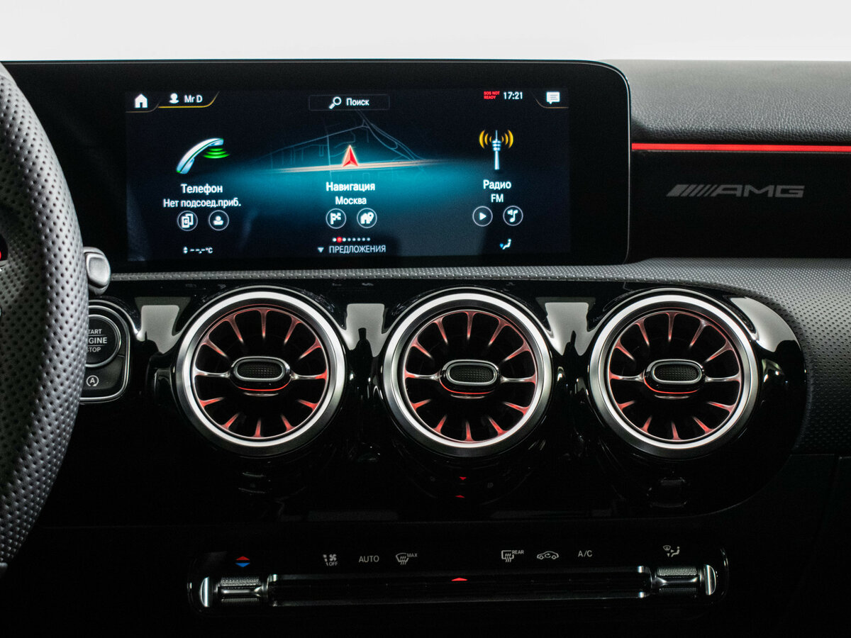 Купить Mercedes-Benz A-Класс AMG 35 AMG II (W177), 2021, 79 800 км, фото №12