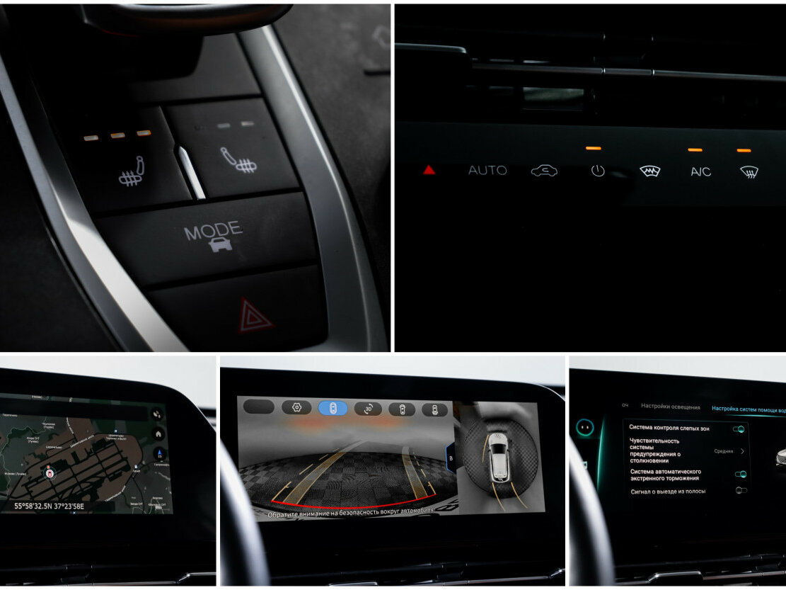 Купить Omoda C5 I, 2022, 31 700 км, фото №20