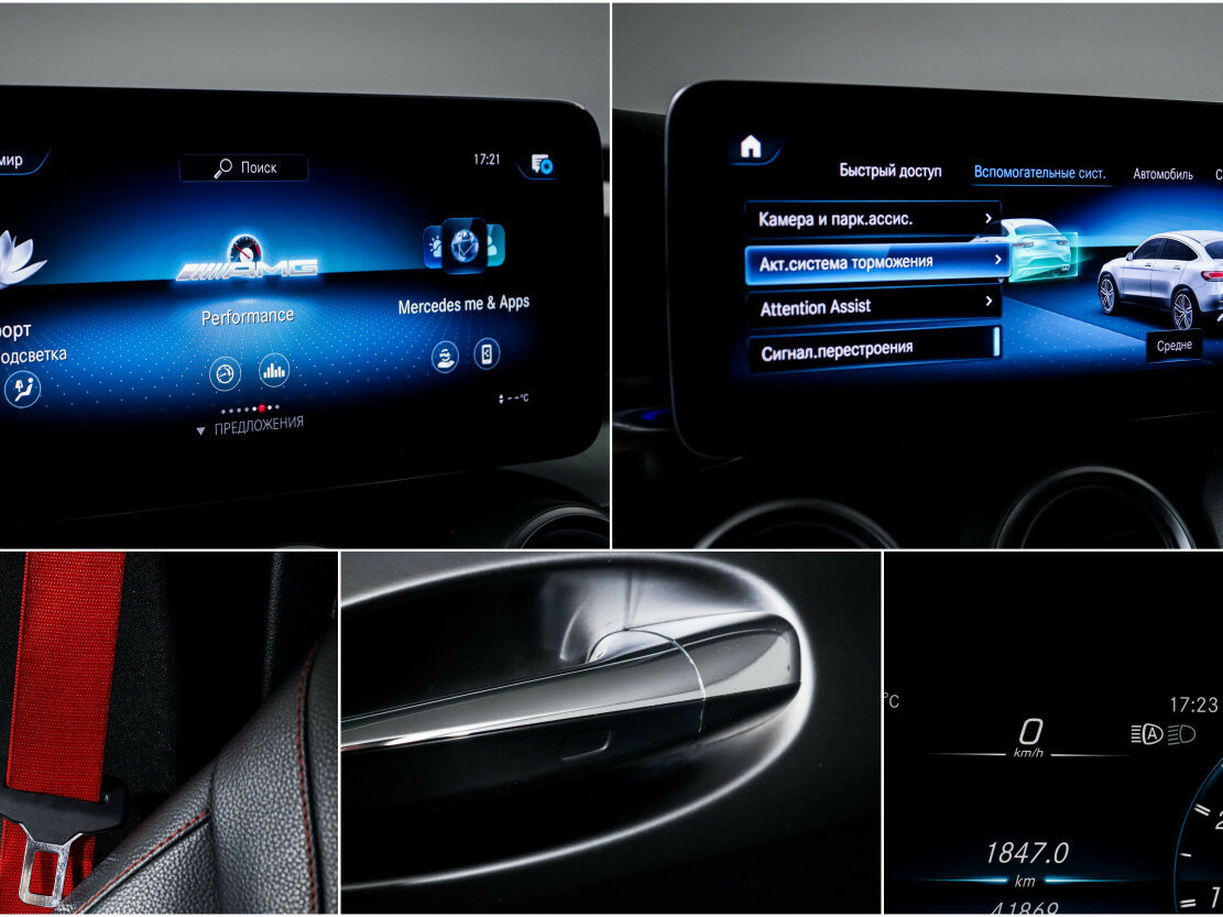 Купить Mercedes-Benz GLC Coupe AMG 43 AMG I (C253) Рестайлинг, 2020, 41 867 км, фото №14