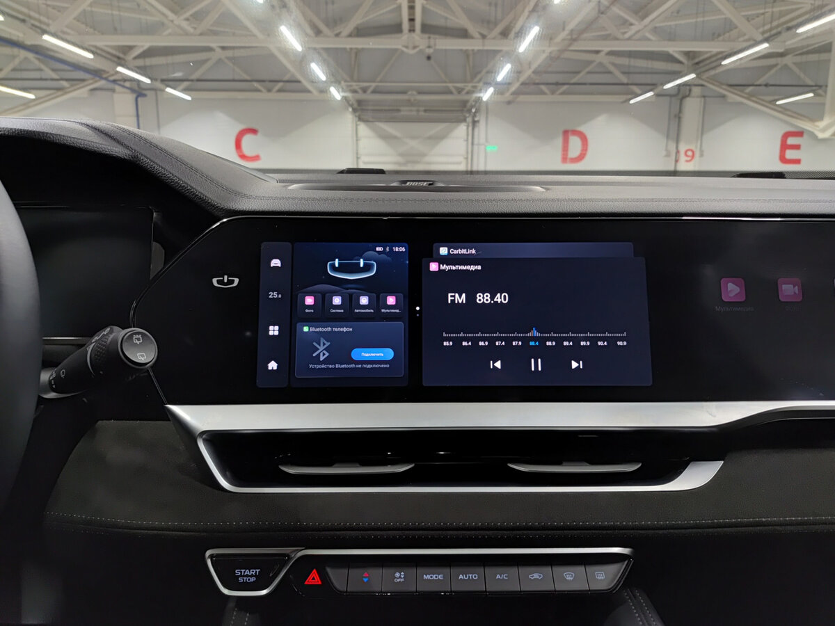 Купить Geely Monjaro (Xingyue L) I, 2024, 22 997 км, фото №15