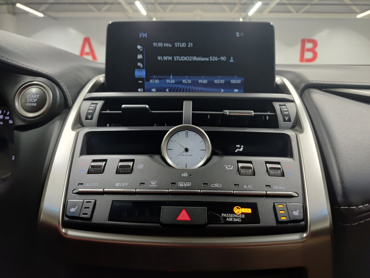 Купить Lexus NX 300 I Рестайлинг, 2018, 53 042 км, фото №15