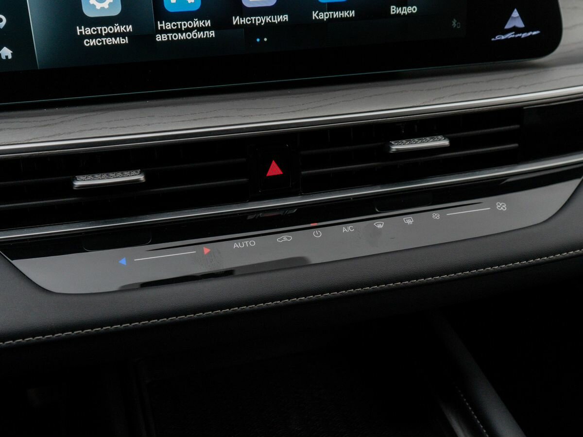 Купить Chery Arrizo 8, 2024, 14 150 км, фото №17