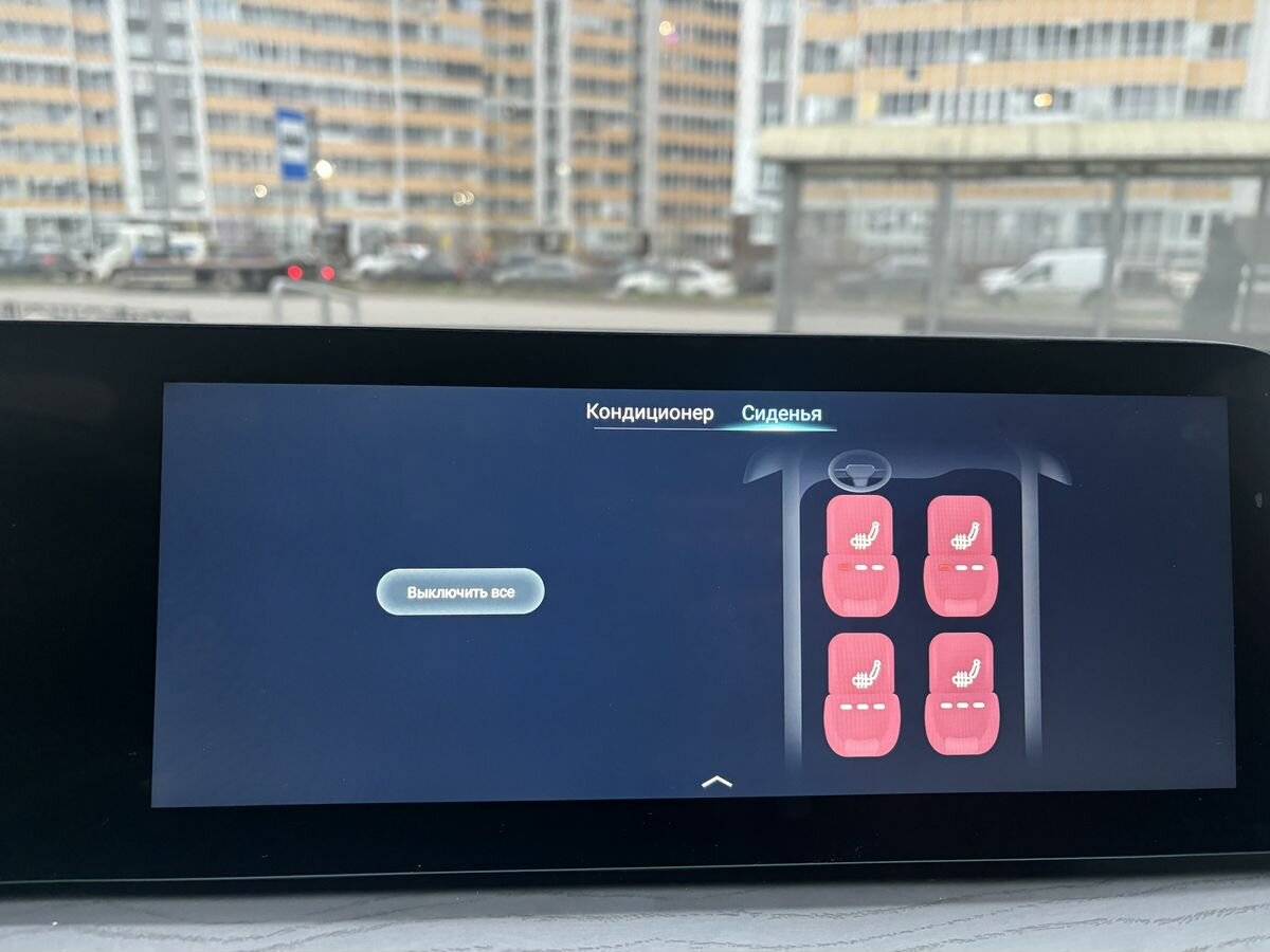 Купить Chery Arrizo 8, 2024, 14 150 км, фото №23